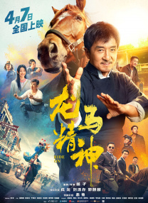 久久女人天堂