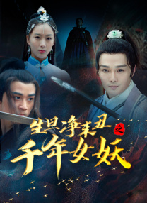 国产精品多p对白交换绿帽