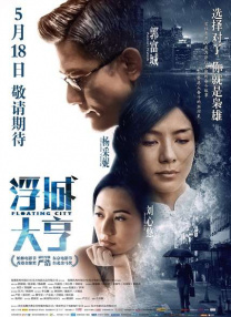 宝贝张开双腿进行粗暴的