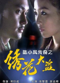 91桃色污无限免费看