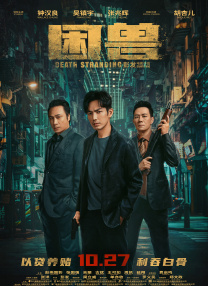欧美一级毛片日韩一级