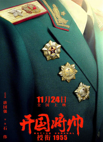 国产精品久久久久久久久久妇女
