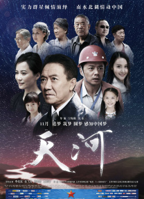 91精品婷婷国产综合久久8