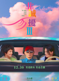 日本aⅴ精品一区二区三区