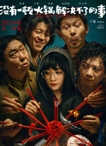 欧美激情视频二区三区
