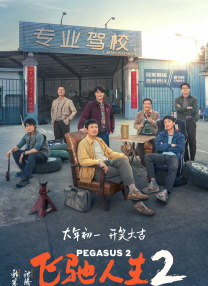 亚洲精品国产品国语在线