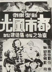 99视频精品全部免费免费观