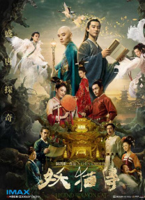 中文字幕亚洲综合