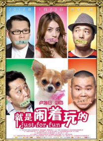 成人在线播放免费观看