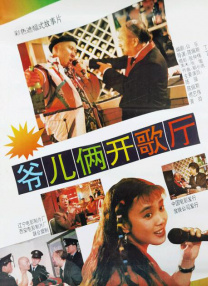 skixix电影在线观看