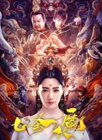 亚洲精品嫩草研究院久久