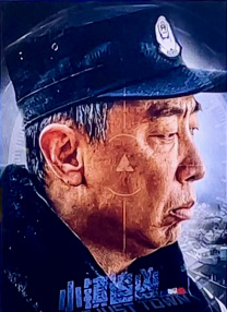爱色哥