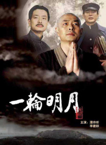 十大污污软件