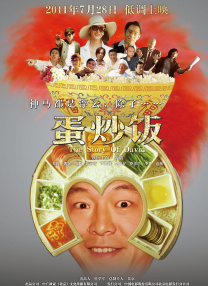 中文字幕色视频