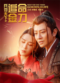 你懂的 一区