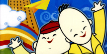 欧美日韩亚洲第一页