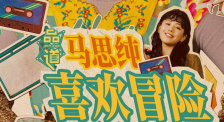 国产农村一一级特黄毛片