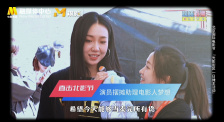 农村少妇伦理精品