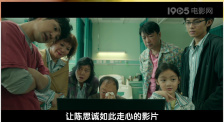 欧美日韩精品一区二区三区四区