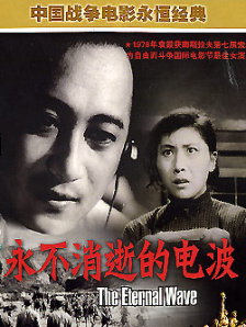 欧美日韩亚洲综合