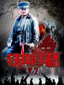 www.白浆