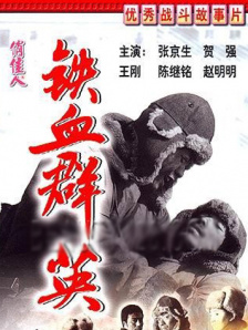 草莓网站