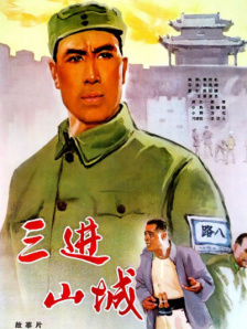 福利片在线观看