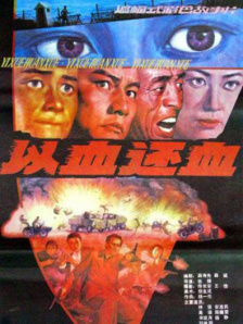 亚洲视频在线观看