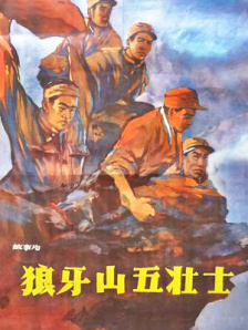 欧美伊人久久大香线蕉综合69
