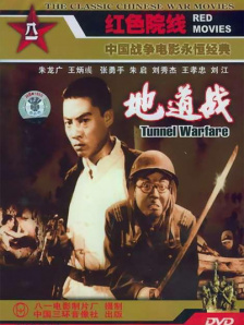 国产视频手机在线