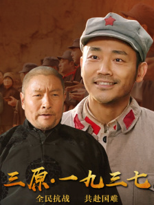 91天堂素人精品系列全集亚洲