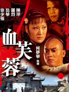 亚洲国产欧美91