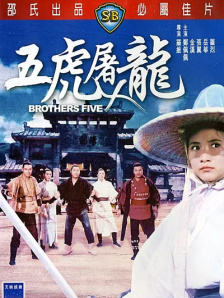 前妻和前丈夫