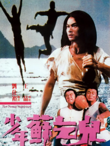 久久毛片电影