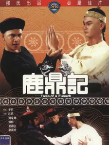 成人91在线