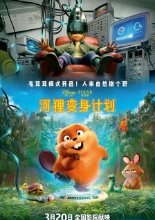 亚洲一区电影在线观看