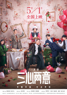 无浏览器毛片