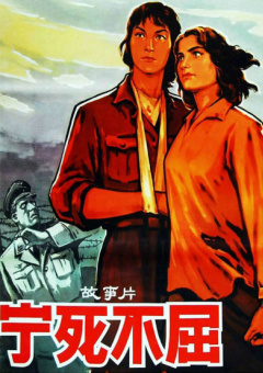 夜晚的聚会