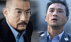 枫与玲