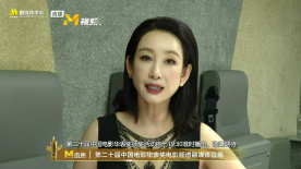 国产欧美第一页