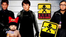 国产3区