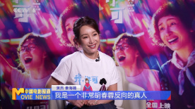 五月天丁香婷婷开心激情五月