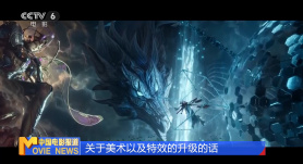 女友在情趣店被老头调教