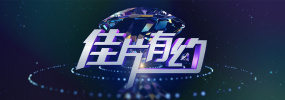 盲盒伦理网