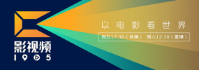 奥特曼 免费观看