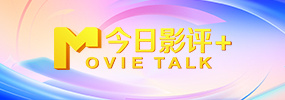 我的爱妻子2020