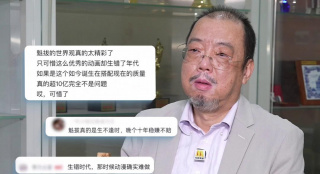 日韩免费一区二区三区