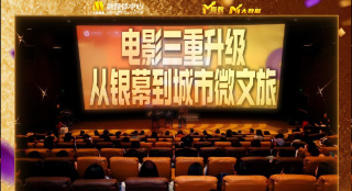 国产精品主播精选网红