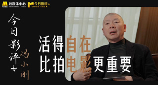 复古性复古电影免费观看