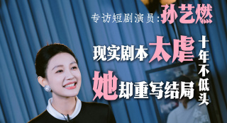 一区不卡